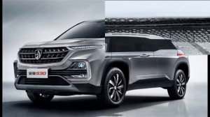 MG HECTOR  - SUV - UPCOMING BAOJUN 530