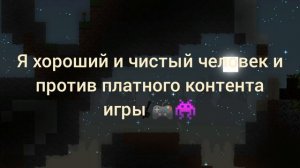 игра теории всего скочать Яндекс диск на ПК бесплатно