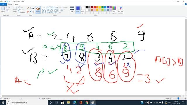 ADVANTAGE SHUFFLE | UPPER BOUND | MULTISET | LEETCODE EXPLORE | DAY 24 смотреть онлайн