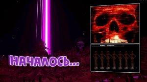 Первый контакт с пришельцами | Voices of the void #3