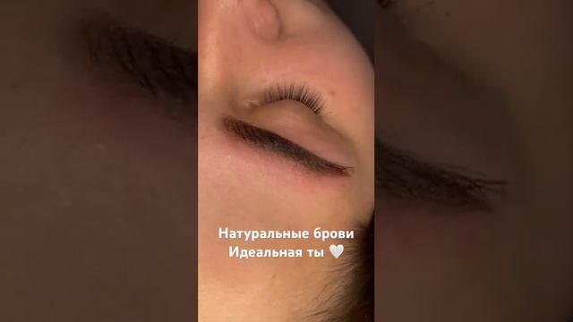 Эстетический перманентный макияж Москва ⌛️ смотреть онлайн
