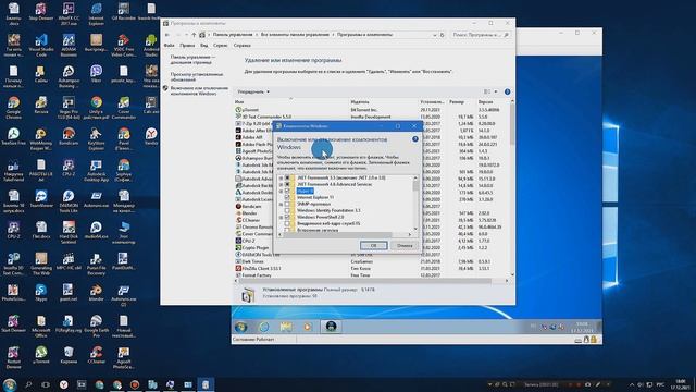 Как включить Виртуальную Машину в Windows? Да, легко! смотреть онлайн