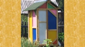 Дачные туалеты - симпатичные, забавные, нелепые и страшные