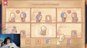 ДИПИНС СОЗДАЁТ СВОИ ИСТОРИИ | STORYTELLER