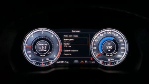 Расход топлива ⛽️ VW Passat B8 2.0 tdi // 239hp // 4 motion // DSG