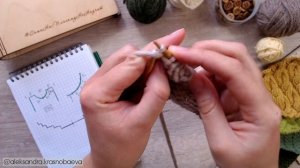 Как Вязать Спицами Вырез Укороченными Рядами с Открытыми Петлями