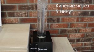 Как работает инфракрасный нагревательный элемент WaveDryHeat