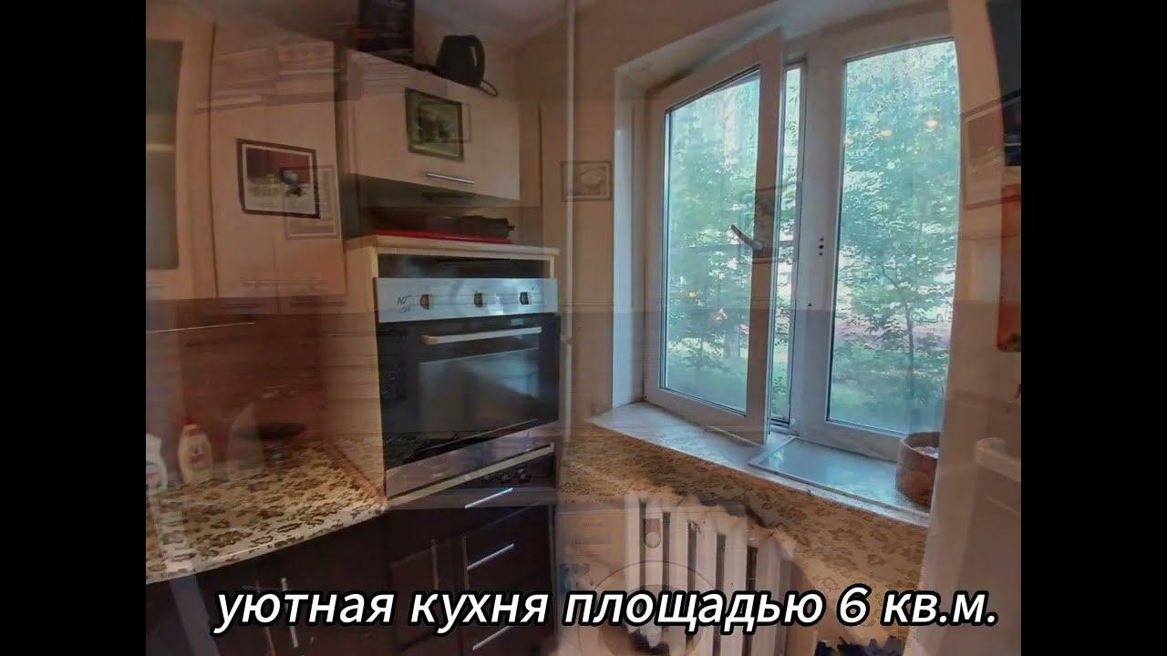Продается 3х.кв.ул.Кржижановского,д.3,г.Эле-горск #квартира #электрогорск #купить #московскаяобласть