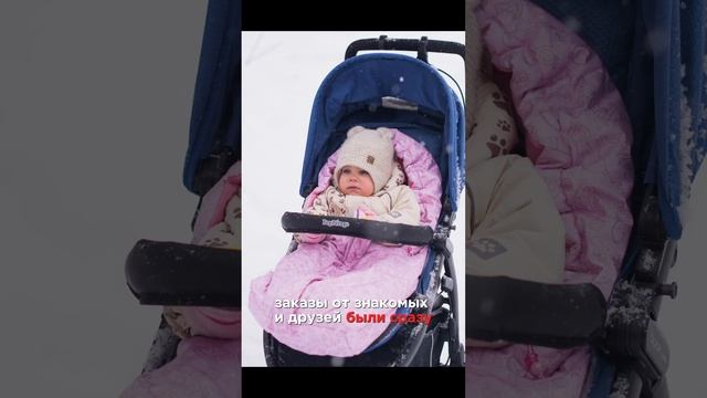 Мой швейный путь. Часть 1. #шитье #sewing #шитьедляначинающих #совместныйпошив #новогодняяпижама смотреть онлайн