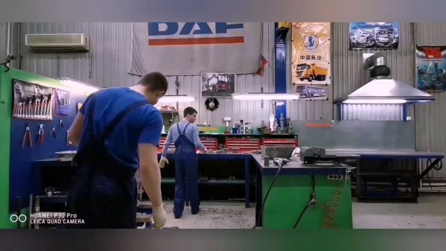 Ремонт коробки передач Eaton 9 ступенчатый КПП FS/8309A.