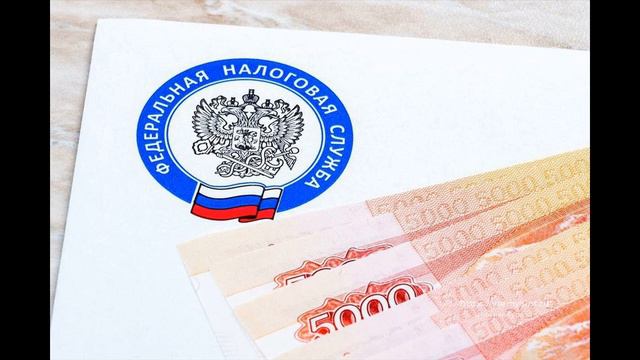 Как подать декларацию для вычета налогов