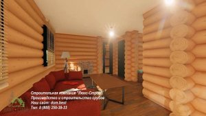 Проект бани "Ёлочка" из рубленного бревна в стиле "дикий сруб" 63,7 м2 6,7х18,05 м