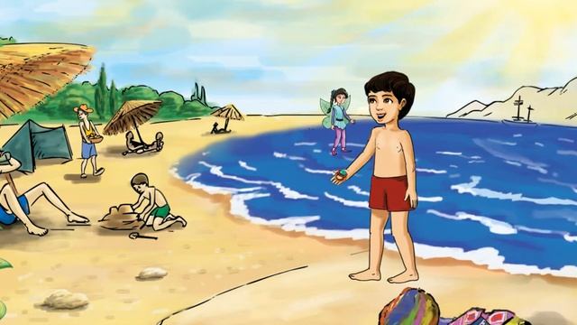 25. Сказка для буквы Э. смотреть онлайн