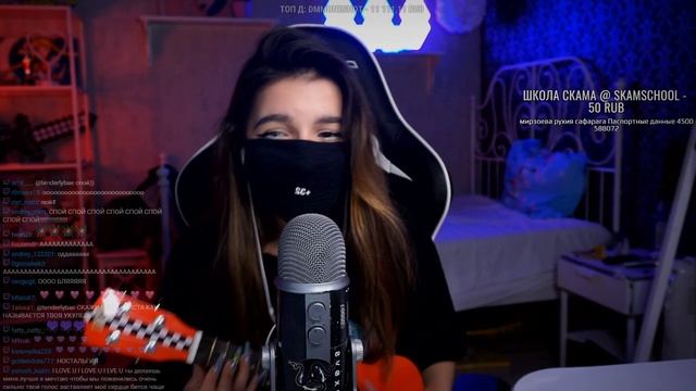 ФРЕНДЗОНА — БОЙЧИК (tenderlybae cover) смотреть онлайн