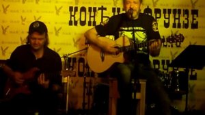 Монгол Шуудан - Служили два товарища (Томск 03/05/11)