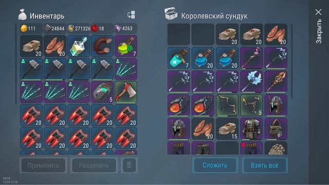 ПОЛНАЯ БАЗА ЛУТА ! СОЛО АФКА РЕЙД ! ТАКОГО Я ДАВНО НЕ ВИДЕЛ ! Frostborn: Action RPG смотреть онлайн