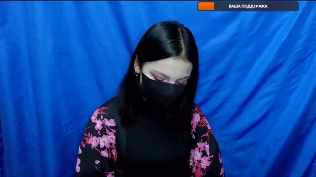 Рассказывайте как проходит ваше лето СТРИМ