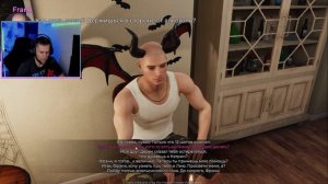 ПРОДОЛЖЕНИЕ ПРОХОЖДЕНИЯ ИГРЫ ДЛЯ ВЗРОСЛЫХ - House Party