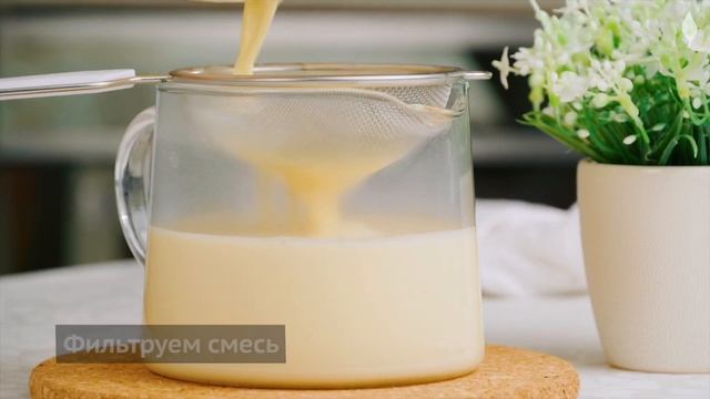 Карамельный пудинг / Кулинарный Канал Плюс
