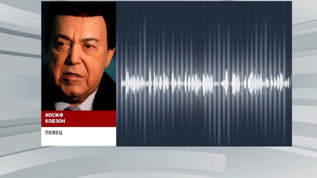 ШОК! ПОСЛЕДНИЕ СЛОВА КОБЗОНА! КОБЗОН РАССКРЫЛ СЕКРЕТЫ КРЕМЛЯ