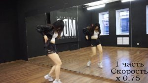 [Dance Tutorial] (G)I-DLE - Lion (Count + Mirrored) || RUSSTUTORIAL