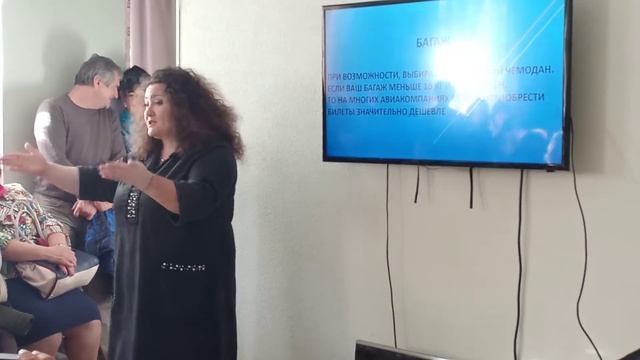 Презентация Круизного клуба Incruises от Гульназ Мусиной в Санкт-Петербурге, часть 1 смотреть онлайн