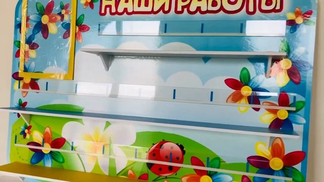 Стенд для лепки на 21 поделку смотреть онлайн