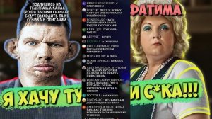 ВАЛАКАС ЗВОНИТ ПОКУПАТЬ ТУШЁНОЧКУ СВОЮ ЛЮБИМУЮ