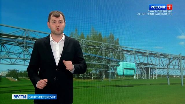 В Ленинградской области может появиться струнный транспорт смотреть онлайн