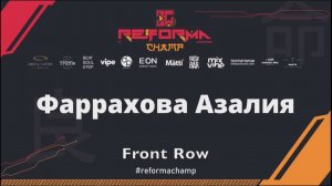 Фаррахова Азалия|Solo Juniors Pro|Front Row