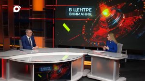 В центре внимания / Добрые дела Востокцемента / 12.03.24