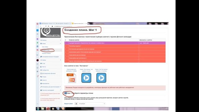 06 schelkovo 2020 11 26 смотреть онлайн