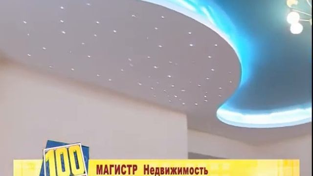 Квартира по ул 22 партсъезда.avi смотреть онлайн