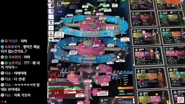 Stationfall 찍먹 플레이쓰루 смотреть онлайн