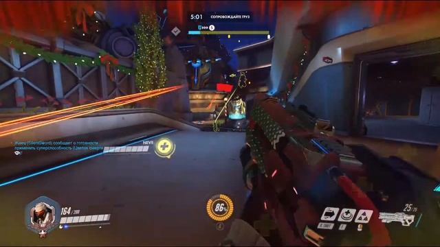 Ты должен уважать старших! | Навязанный стереотип смотреть онлайн