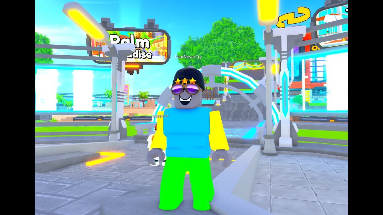 ЗАРАБАТЫВАЕМ ГЕМАСЫ В TOILET TOWER DEFENSE смотреть онлайн