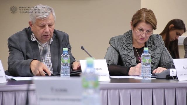 Эксперты считают переход к территориальному зонированию несвоевременным смотреть онлайн