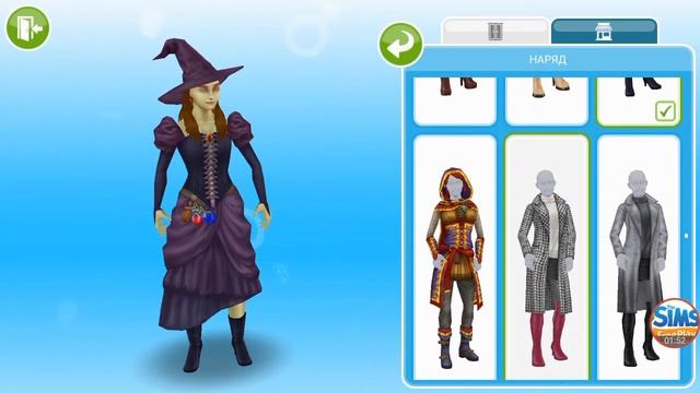 Обзор всей одежды для женщин.The sims freeplay смотреть онлайн