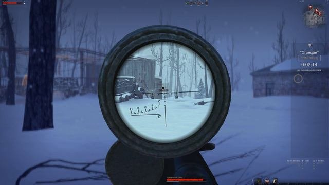 Разжал