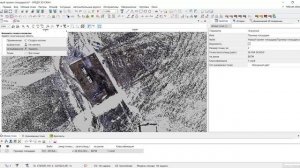 КРЕДО 3D СКАН - Выделение рабочей области