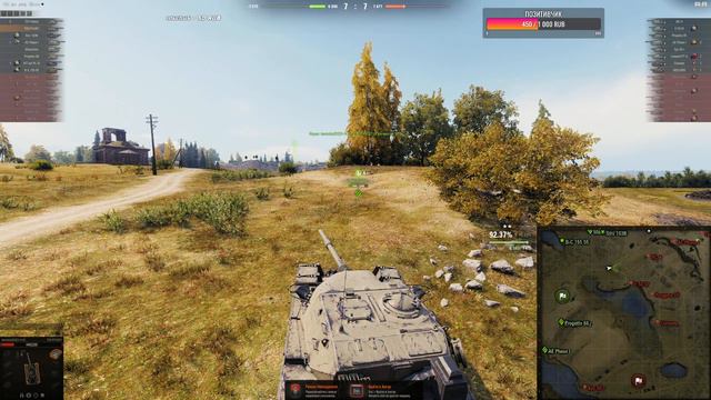 VK 72 01 (K) - 4% ДО ТРЕТЬЕЙ ОТМЕТКИ !