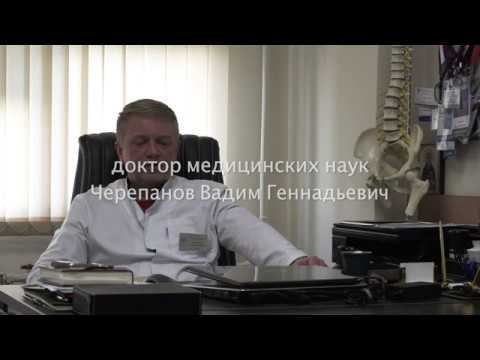 О заболеваниях позвоночника