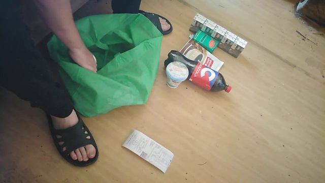 зелёный пакет одиночества смотреть онлайн