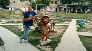 Алмалык 2 часть