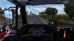 РОССИЯ на КАРТЕ Восточный экспресс версия 11.8  ● Euro Truck Simulator 2 (1.39.1.5s) ● #25