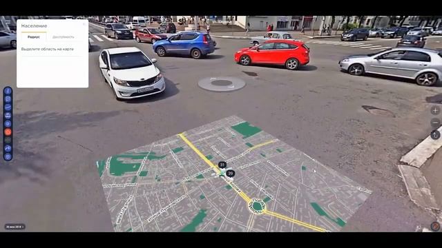 Умная Дорога Меркатор Холдинг