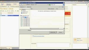 не хватает прав для записи в папку