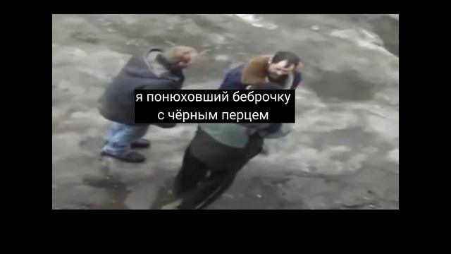 жиза)?
