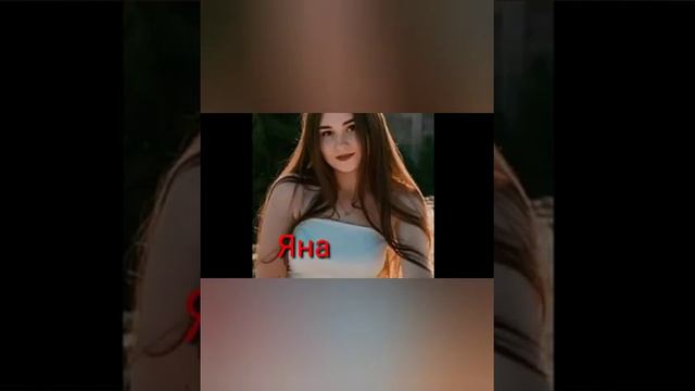 ВСЯ КОМАНДА ЛЕДИ ДИАНЫ!!!!! смотреть онлайн