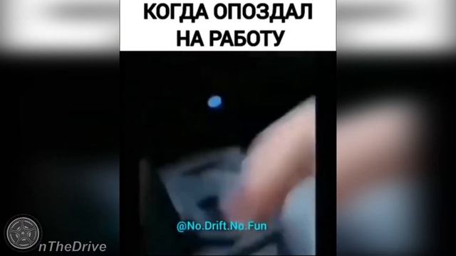Автоприколы. Авто юмор. Приколы на дороге. Чудаки, хамы, неадекваты. Подборка ноябрь 2021 #81